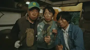 Задник к фильму "꽝소시효" #863532
