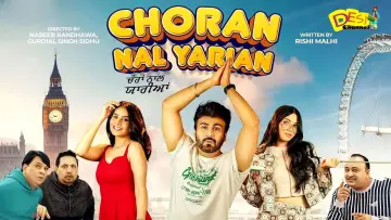 Задник к фильму "ਚੋਰਨ ਨਲ ਯਾਰੀਆਂ" #783037
