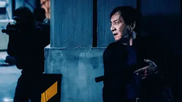 Задник к фильму "Охота за тенью" #760107