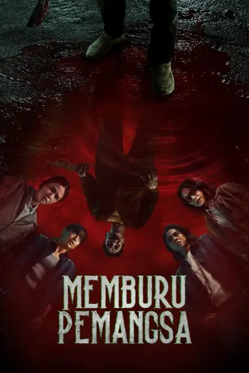 Memburu Pemangsa постер