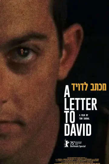 מכתב לדויד