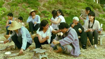 Задник к фильму "生息之地" #538866