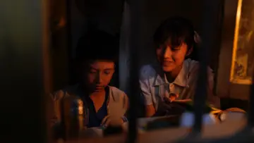 Задник к фильму "生息之地" #538870