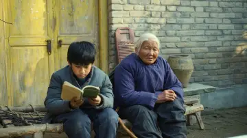 Задник к фильму "生息之地" #538871