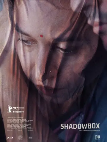Постер к фильму "বাক্স বন্দি" #542479