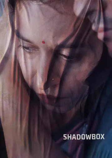 Постер к фильму "বাক্স বন্দি" #542482