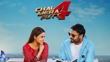 Задник к фильму "ਚਲ ਮੇਰਾ ਪੁੱਟ 4" #864449