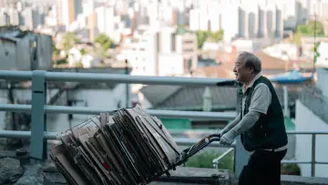 Задник к фильму "사람과 고기" #580747