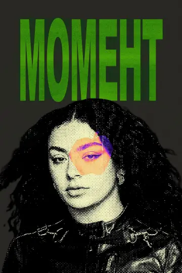 Постер к фильму "Момент" #762471