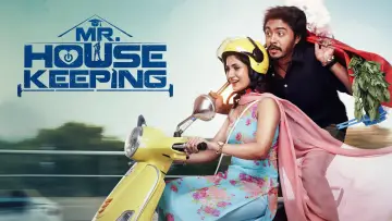 Задник к фильму "Mr. Housekeeping" #1574794