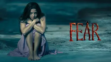 Задник к фильму "Fear" #729988