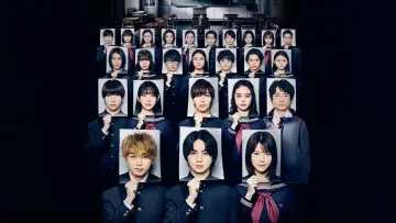 Задник к фильму "遺書、公開。" #704032