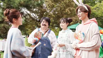 Задник к фильму "山田くんとLv999の恋をする" #978785