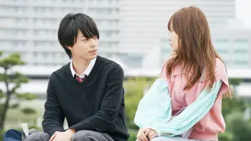 Задник к фильму "山田くんとLv999の恋をする" #978789