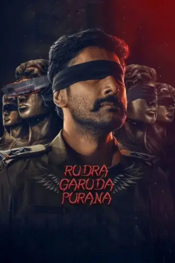 Постер к фильму "Rudra Garuda Purana" #734520