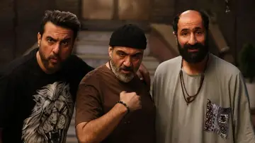 Задник к фильму "کفایت مذاکرات" #1174896