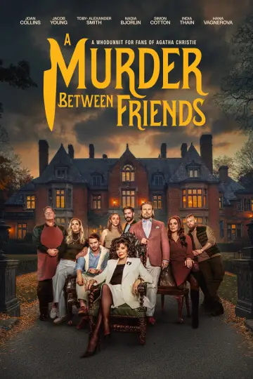 Постер к фильму "A Murder Between Friends" #788121