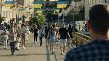 раша Гудбай постер