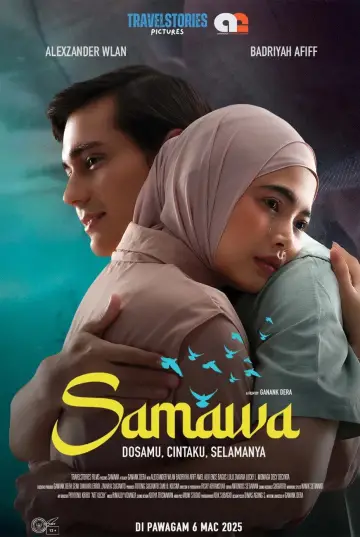 Samawa постер