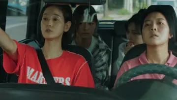 Задник к фильму "이상 가족" #786525
