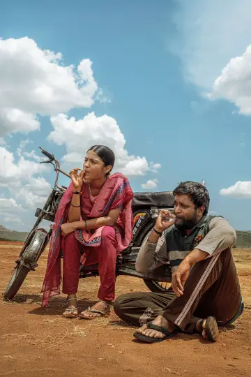 Постер к фильму "மை லார்ட்" #536076