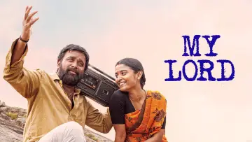 Задник к фильму "மை லார்ட்" #783390