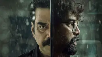 Задник к фильму "വലത് വശത്തെ കള്ളൻ" #779424