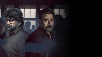 Задник к фильму "വലത് വശത്തെ കള്ളൻ" #845196