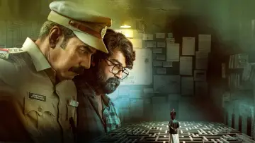 Задник к фильму "വലത് വശത്തെ കള്ളൻ" #934490