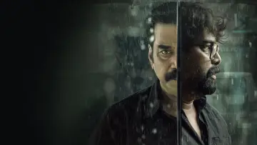 Задник к фильму "വലത് വശത്തെ കള്ളൻ" #934491