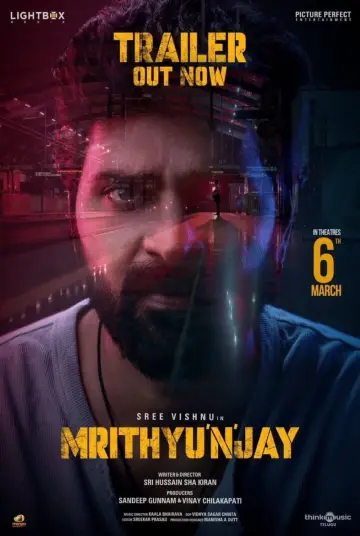 Постер к фильму "మృత్యుంజయ" #971452