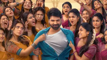 సింగిల్ постер