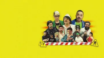 Задник к фильму "Η Συμμορία της Συμφοράς" #792169
