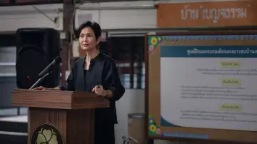Задник к фильму "แก๊งหิมะเดือด" #981898