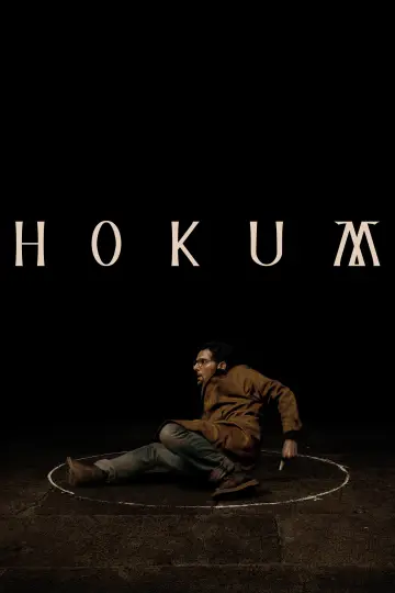 Постер к фильму "Хокум" #813669