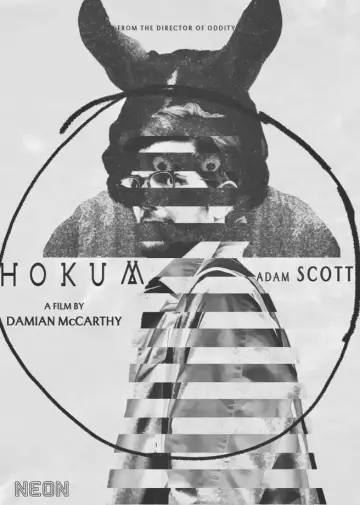 Постер к фильму "Хокум" #952252