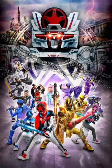 Постер к фильму "爆上戦隊ブンブンジャーVSキングオージャー" #1850154