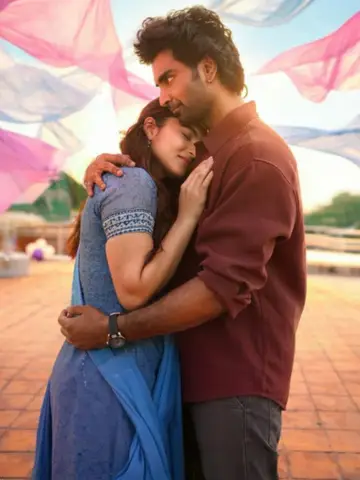 Постер к фильму "இதயம் முரளி" #1204856