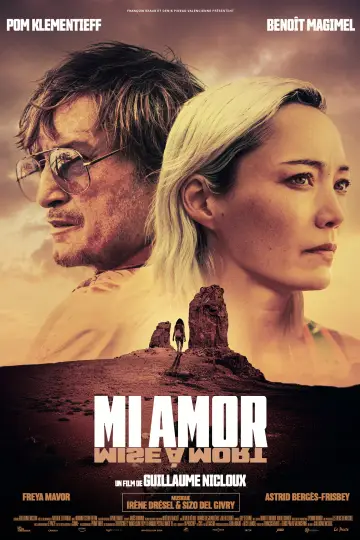Постер к фильму "Mi Amor" #799044