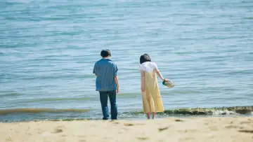 Задник к фильму "おいしくて泣くとき" #576592