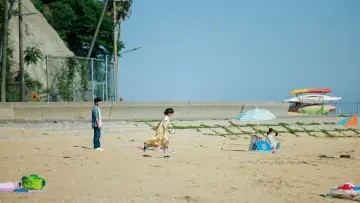 Задник к фильму "おいしくて泣くとき" #576599