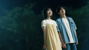 Задник к фильму "おいしくて泣くとき" #576632
