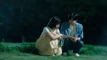 Задник к фильму "おいしくて泣くとき" #576638