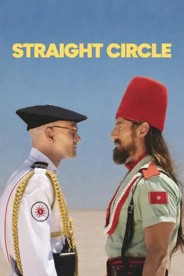 Постер к фильму "Straight Circle" #1194907