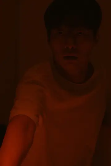 Постер к фильму "포커스" #879873