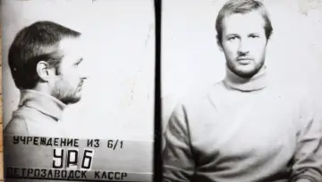 Задник к фильму "" #1188911