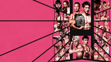 Задник к фильму "RIZIN.50" #1779318
