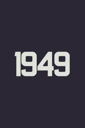Постер к фильму "Fatherland" #806118