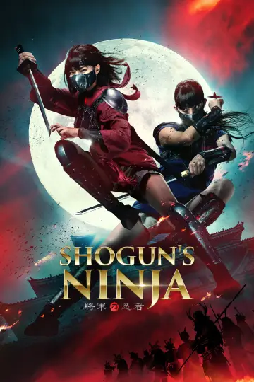 Постер к фильму "SHOGUN