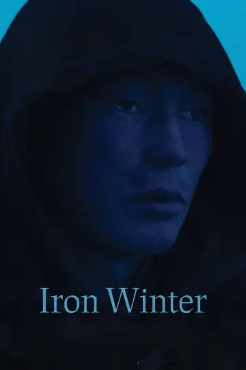 Постер к фильму "Iron Winter" #977770